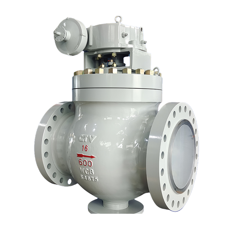 ANSI Full Bore Metal-Seated Eccentric Hemispherical Valve