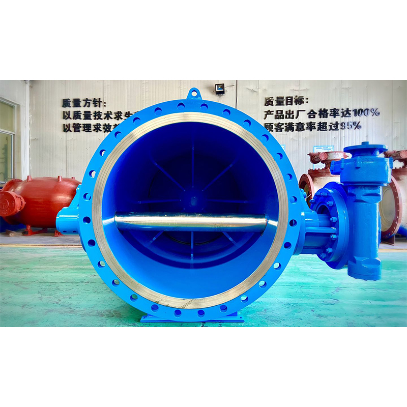 Cone Valve